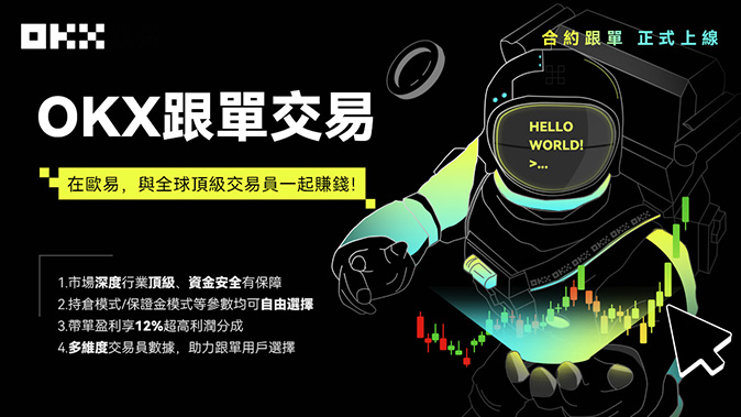 实时汇率报价